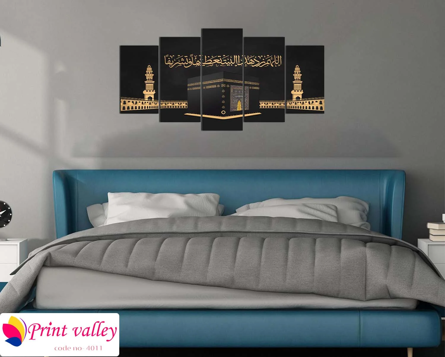 Islamic Kaaba Calligraphy Wall Canvas – 5 Piece | Modern Islamic Art for Home Decor | Print Valley - Image 3
