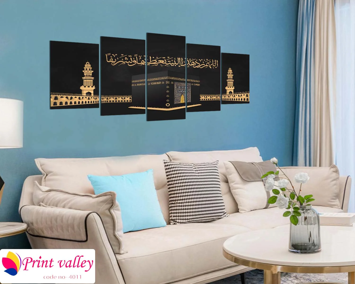 Islamic Kaaba Calligraphy Wall Canvas – 5 Piece | Modern Islamic Art for Home Decor | Print Valley - Image 4