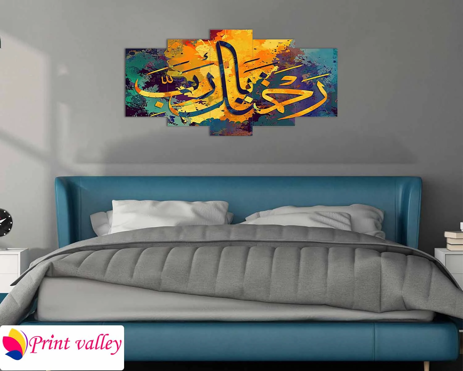 Abstract Islamic Calligraphy Canvas – Colorful Arabic Wall Art for Home & Living Room | 5 Piece | Print Valley - Image 3