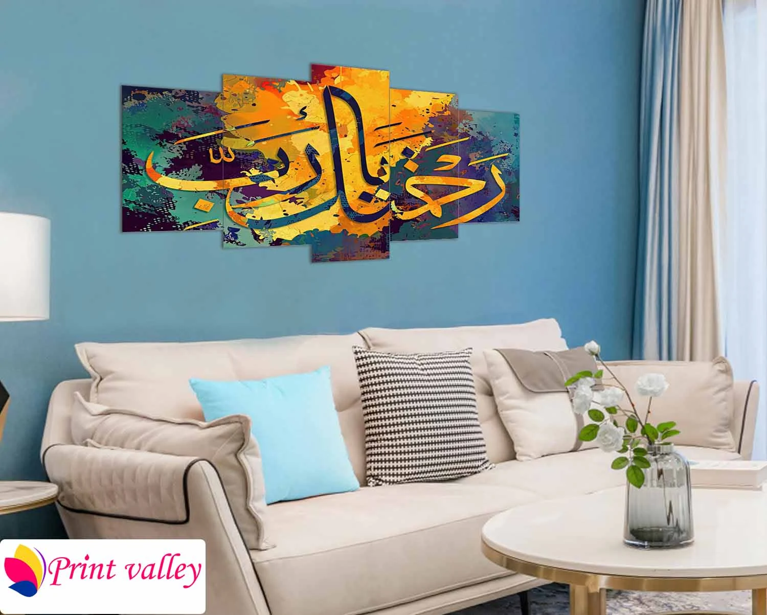 Abstract Islamic Calligraphy Canvas – Colorful Arabic Wall Art for Home & Living Room | 5 Piece | Print Valley - Image 4