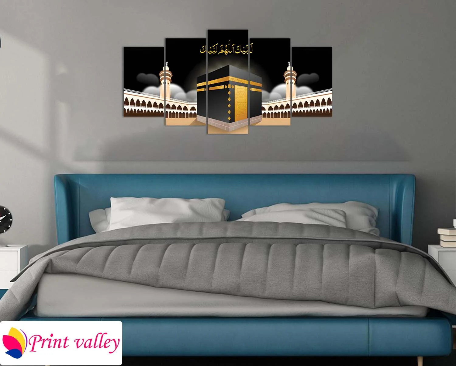 Kaaba Sharif Islamic Wall Art – Elegant Golden Masjid Al-Haram Design । 5 Piece । Print Valley - Image 3