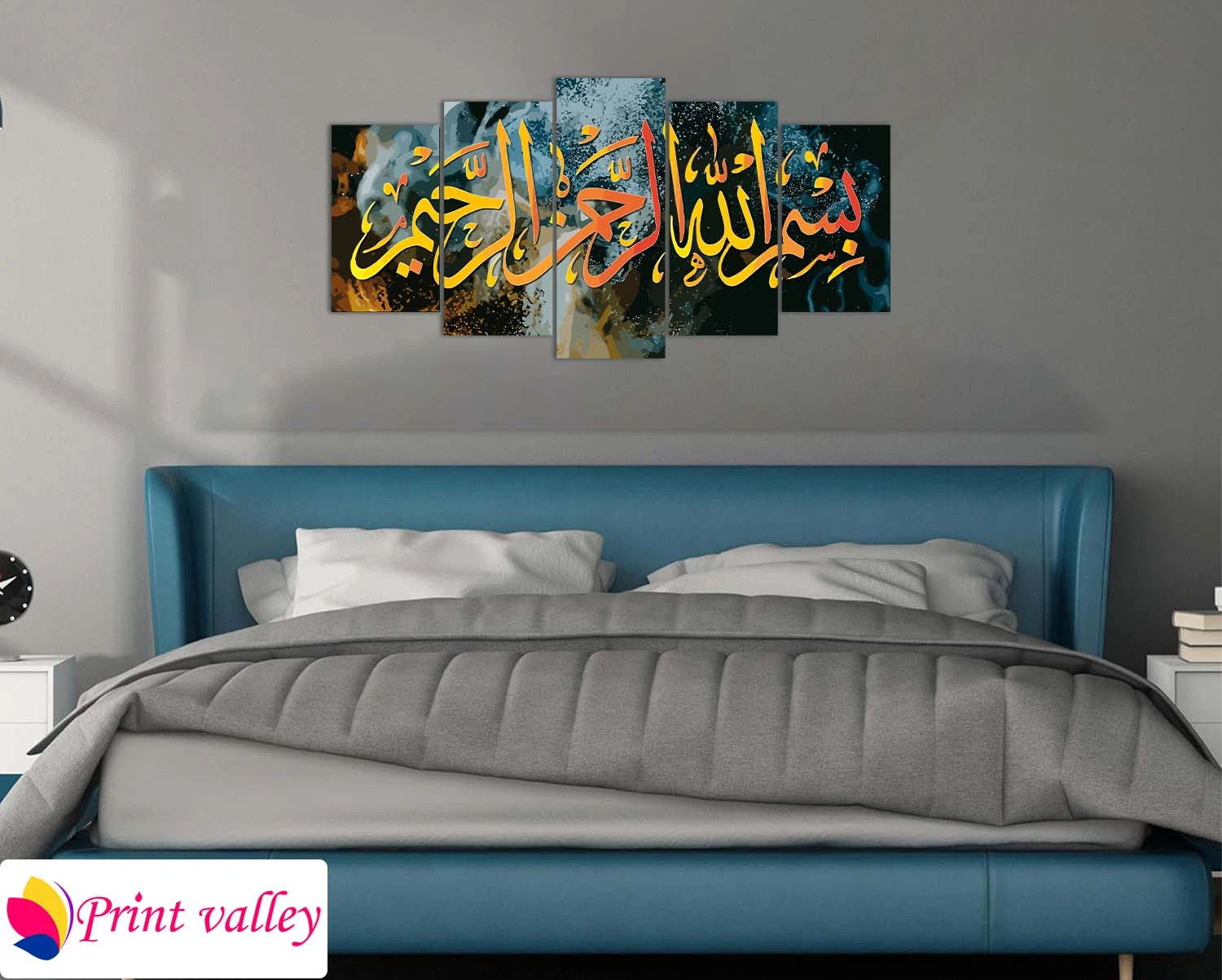 Bismillah Arabic Calligraphy Wall Art – Abstract Islamic Painting । 5 Piece । Print Valley - Image 3