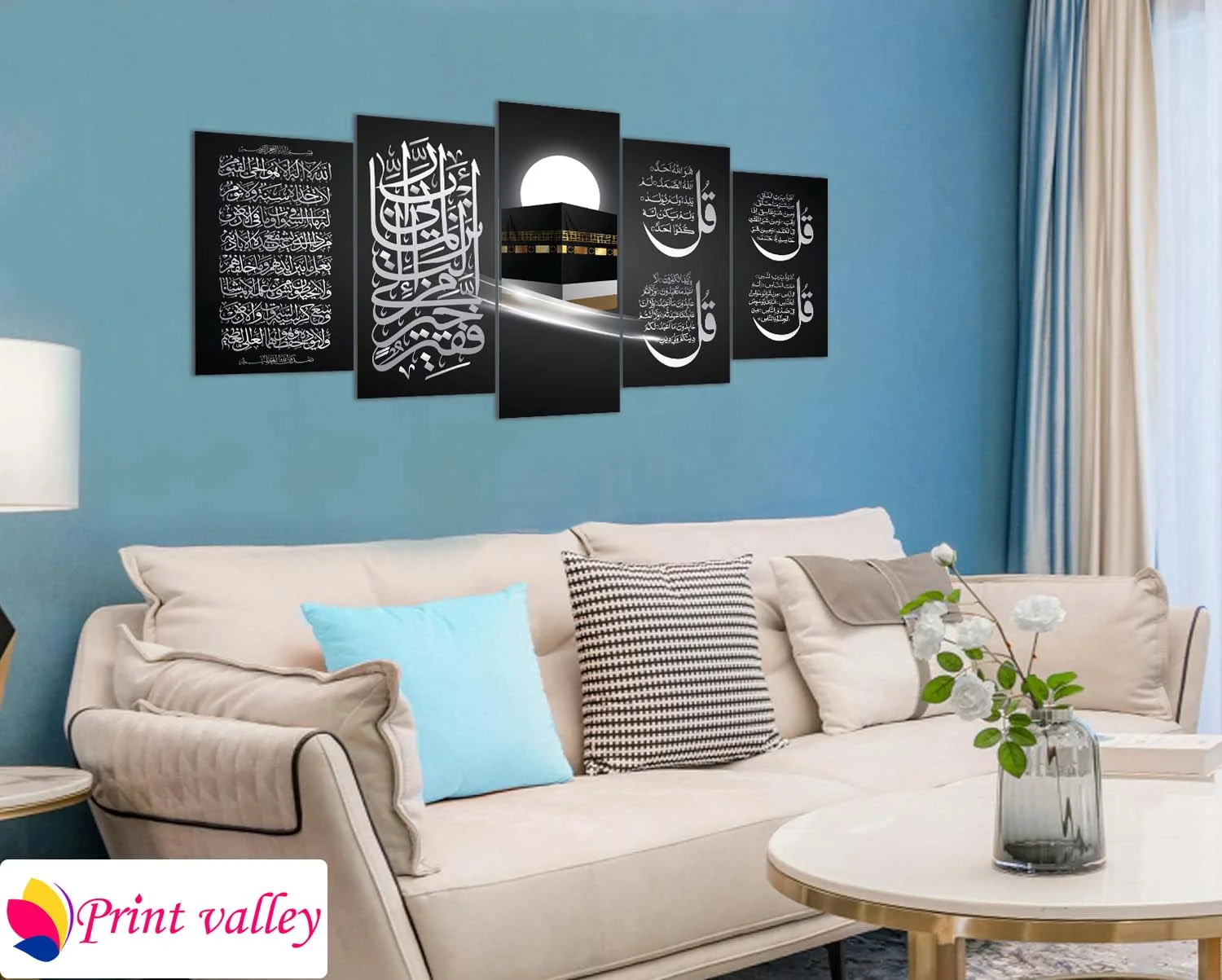 Islamic Surah Calligraphy Wall Canvas – Black & White Modern Arabic Art । 5 Piece । Print Valley - Image 4