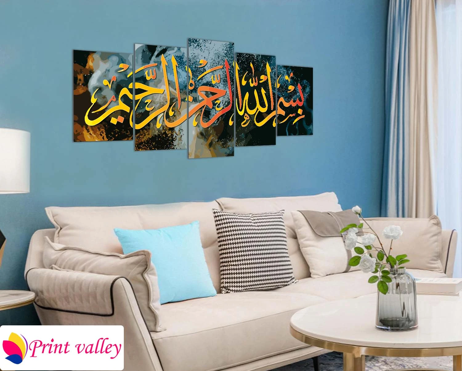 Bismillah Arabic Calligraphy Wall Art – Abstract Islamic Painting । 5 Piece । Print Valley - Image 4