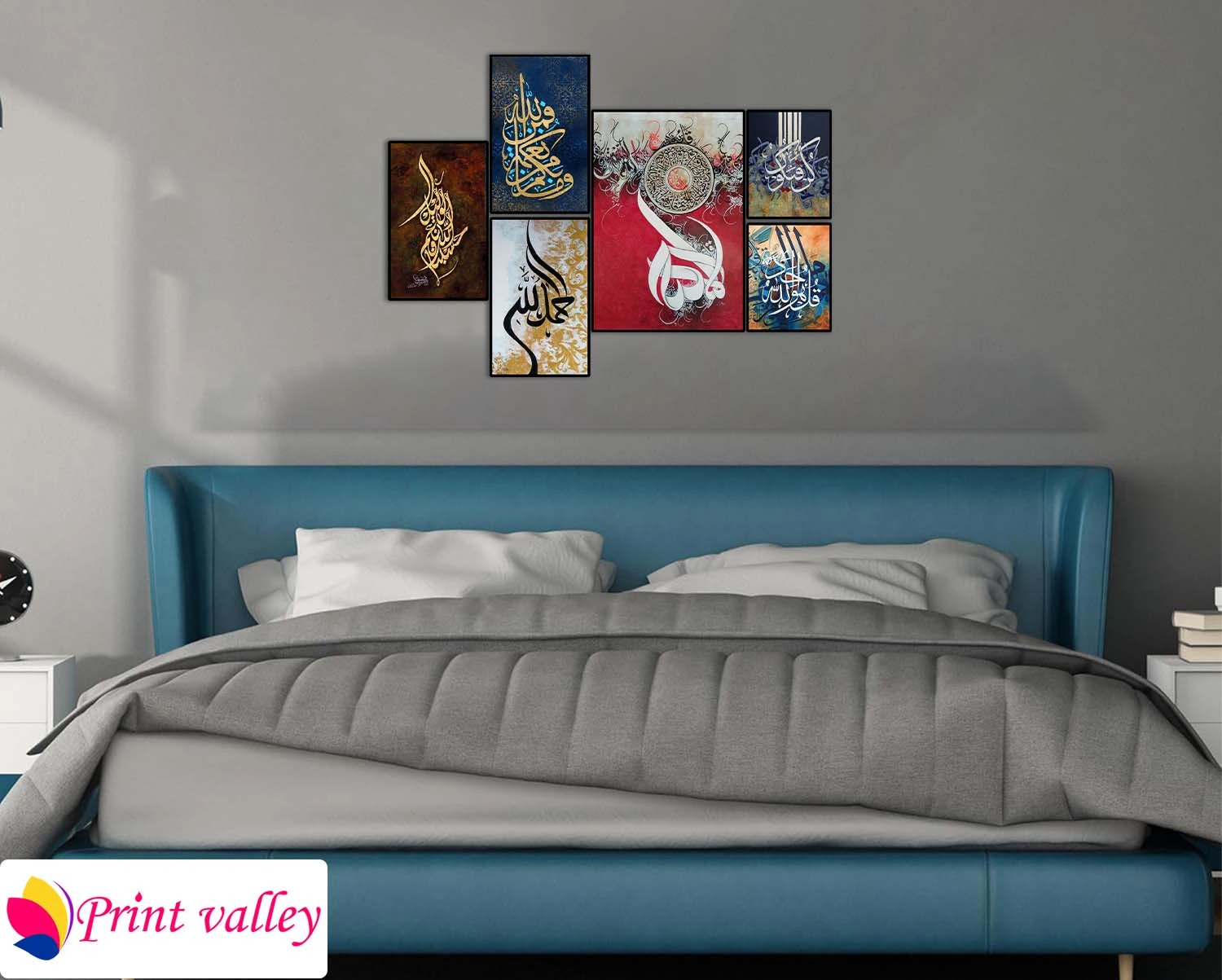 7 Piece Islamic Calligraphy Wall Canvas Set – Premium Multi-Panel Arabic Art | 48×32 inch | PVC Board | Japanese ECO-Inkjet Print – Print Valley - Image 3
